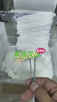 Machine à glace en flocons, machine à glace pilée en flocons