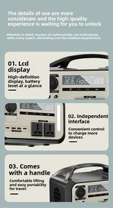 แหล่งจ่ายไฟเคลื่อนที่กลางแจ้งแบบพกพาสำหรับใช้ในบ้าน ชาร์จฉุกเฉิน แบตเตอรี่ลิเธียมไอออนสำรอง พลังงานสำรองสำหรับรถยนต์ - Product Image 5