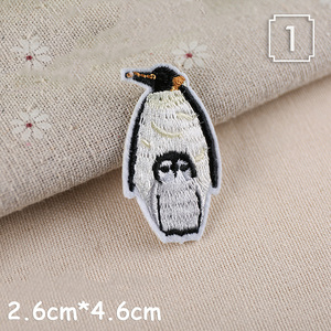 Trung Quốc Nhà Máy Trực Tiếp Thiết Kế Nổi Động Vật Thỏ Mèo Hổ Con Chó Nhỏ Thêu Vá Sắt Trên Thêu Các Bản Vá Lỗi Động Vật - Product Image 3