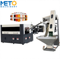 Machine de soufflage par étirage PLC à haut rendement 5000 Bph pour la fabrication automatique de bouteilles de boissons en PET/PC – Vente en gros