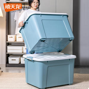 Xitianlong Extra Large Thick <b>Storage</b> <b>Box</b> Rectangle Solid Color With Silent Wheels For Clothes Quilts Toys - Product Image 4