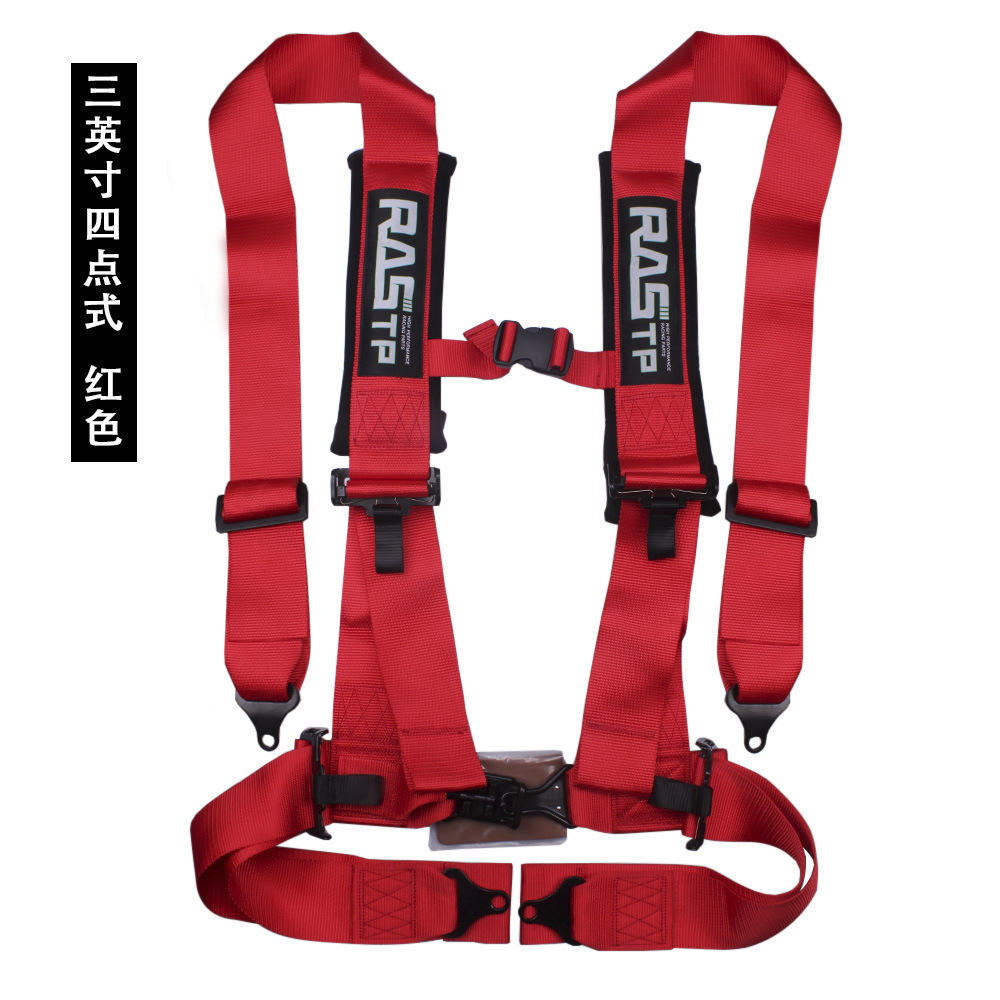 BAG037 Rouge (quatre points de 3 pouces)