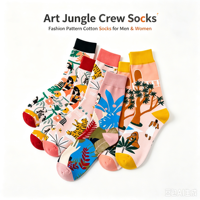Chaussettes en coton tricoté à motifs abstraits colorés pour hommes et femmes, chaussettes de mode botanique jungle, service de personnalisation en gros ODM