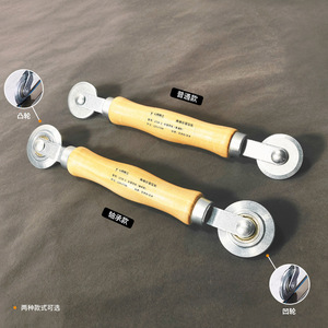 Dual Purpose <b>Screen</b> <b>Window</b> Pressure Roller Zinc Alloy Wooden Handle For Furniture Repair - Product Image 2