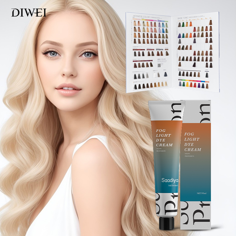 Wholesale Bulk Best Salon Professional Brazilian