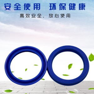 แหวนซีลน้ำมันกระบอกไฮดรอลิกชุดสมบูรณ์ MoB D30 125 กันน้ำ ทนต่อการสึกหรอ - Product Image 3
