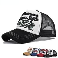 Gorra Trucker Unisex de 5 Paneles Ajustable con Bordado 3D, Hebilla, Visera Plana, Malla de Espuma, Estilo Casual Deportivo para Exteriores Y2K, Cuatro Estaciones