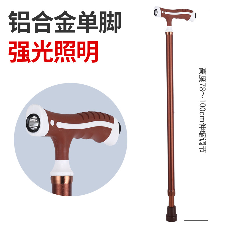 Interrupteur unipolaire lumineux - Bronze
