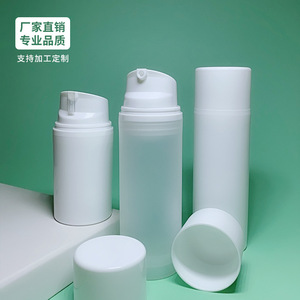 ขวดเครื่องสำอางแบบ Snap On ขนาดใหญ่ สีขาวขุ่น ทรงกระบอก ฝาเกลียว ผู้ผลิตบรรจุภัณฑ์แชมพู - Product Image 1