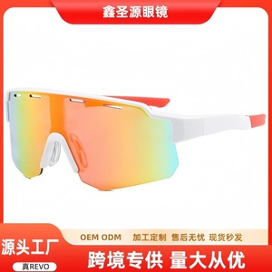 Lunettes de soleil de sport pour le cyclisme en plein air, verres PC UV400, protection anti-UV pour la pêche et les sorties en plein air - Product Image 5