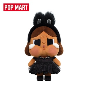 Muñecos de Peluche Originales POPMART CRYBABY Serie SHINY SHINY al por Mayor, Adorables Artículos Coleccionables Ideales para Uso Diario - Product Image 5