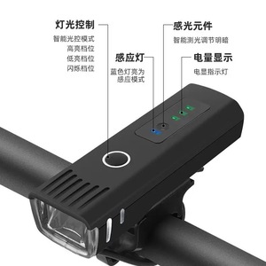 Luz Delantera Recargable para Bicicleta SUNMAX, Luz para Bicicleta con Carga USB y Soporte para Manillar, para Ciclismo de Carretera y Montaña - Product Image 4
