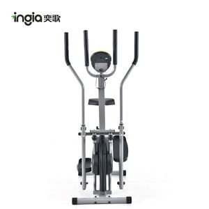 <span class=keywords><strong>Mini</strong></span> Ellittica Magnetica da Fitness per Uso Domestico - Product Image 6
