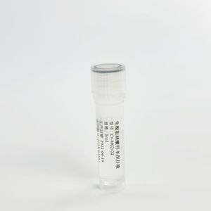 Tubo de Preservación de Ácido Nucleico Hua Chenyang de 0.5ml, Vial de Almacenamiento de Muestras de Virus Estéril para Uso Médico - Product Image 3
