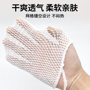 Bandeau élastique en maille Yikang, coton blanc, 50 pièces, pour enveloppement de la tête, usage médical - Product Image 3