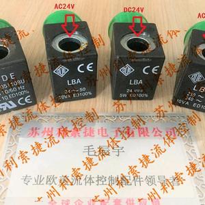 Válvula Solenoide ODE LBA 5W AC220V 10VA, Bobina de Válvula de Diafragma - Product Image 1