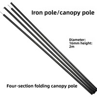 Poteaux de support pour tente de camping Xin Erda, en fer, pour hall d'entrée, épaissis et renforcés, 16 mm