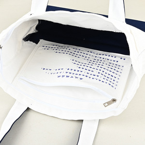 Bolsa de mano personalizada con cierre de cremallera superior, bolsas de compras personalizadas al por mayor, bolsa bordada de lona a la moda con imagen - Product Image 2