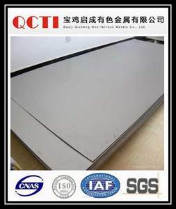 定制钛板GR5钛板钛切割共混 - Product Image 4