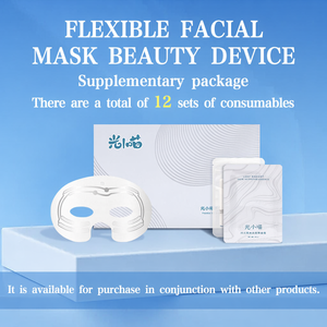 Recambio de Mascarilla para Ojos Lumikitten Centella OEM/ODM (12 Sets) - Antiarrugas e Hidratante para el Cuidado Facial - Product Image 1
