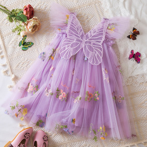 Robe de soirée princesse pour enfants, imprimée de fleurs brodées, manches pétales, jupe en mousseline de soie moelleuse, longueur cheville, robe de bal - Product Image 1