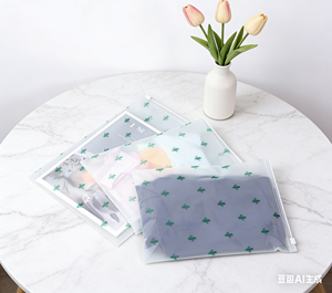 ถุงซิปแบบฟรอสต์ทนทาน พิมพ์ลายตามสั่ง สำหรับเก็บเสื้อผ้าเด็ก กันน้ำ ถุงซิปล็อค PE ขายส่งจากโรงงาน ฟรี - Product Image 5