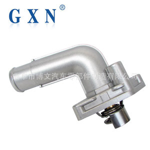 เทอร์โมสตัท Gxn รุ่น 21200-9Y400 สำหรับ Infiniti M35 3.5 X ปี 2005 อะไหล่ทดแทนระบบระบายความร้อนเครื่องยนต์ - Product Image 4