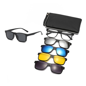 Wholesale <strong>Fashion</strong> 5-in-1 Polarized Clip on <strong>Glasses</strong> Sunglasses for Men Women-TR90/PC <strong>Fashion</strong> Magnet Driving Sun <strong>Glasses</strong> - Product Image 1