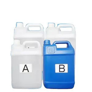 液态环氧树脂和固化剂的铸造生产 (室内、APG工艺)