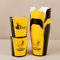 Cylindre à emporter pour nouilles, pâtes et sushis, étanche, écologique, recyclable, 16oz-26oz, avec logo personnalisé en relief et pelliculage mat