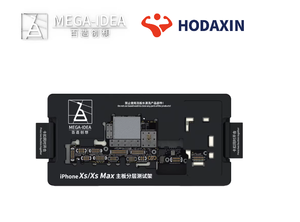 ชุดทดสอบเมนบอร์ด MEGA-IDEA สำหรับ X/<span class=keywords><strong>11</strong></span>/12/13/14/15/16/17 <span class=keywords><strong>Pro</strong></span> Max สำหรับการบัดกรีซ่อมแซมแผงวงจรแบบหลายชั้น - Product Image 4