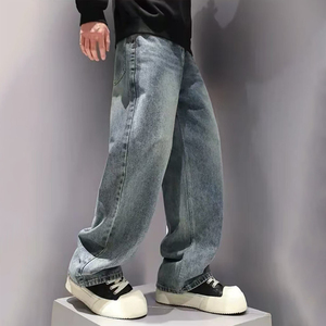 <span class=keywords><strong>Jean</strong></span> en denim bleu tendance pour garçons, style simple, coupe droite décontractée, pour toutes les saisons, directement de l'usine - Product Image 2