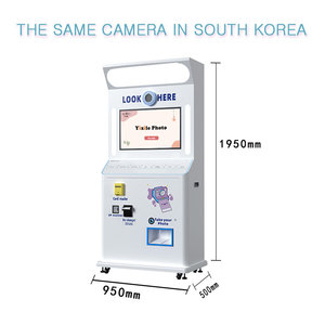 Photomaton Yixile avec <span class=keywords><strong>intelligence</strong></span> artificielle, pas de main-d'œuvre nécessaire, machine de photomaton coréenne, imprimante de photomaton - Product Image 3