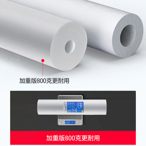 Cartucho de filtro de sedimento Lige Pp de 10 y 20 pulgadas para purificador de agua central, uso doméstico en toda la casa - Product Image 3