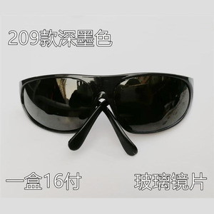 Lunettes de soudage, lunettes de sécurité, monture noire, protection UV, protection contre la lumière forte pour les soudeurs - Product Image 5