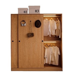 Solid Oak Wardrobe With <b>Sliding</b> Doors Bedroom Storage Cabinet For Home Use <b>Small</b> Apartment Clothing Organizer - Product Image 5