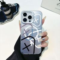 Coque Fashion Vrunk Gertrude IMD Rigide PC Magnétique Antichoc pour iPhone 16 15 14 13 Pro Max Plus