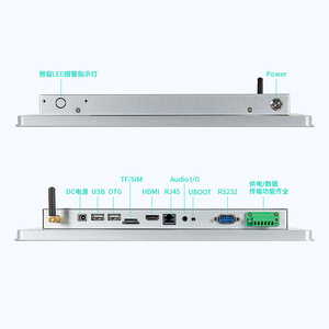 Lhde Workstation All-in-One Machine Industrial <b>Computer</b> 10.1 Inch <b>Touch</b> <b>Screen</b> Mes System For Factory Production Line - Product Image 5
