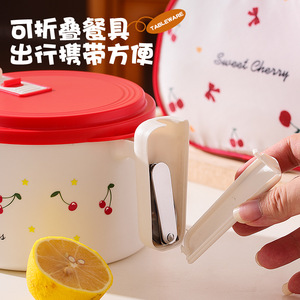 Sweet Cherries <b>Lunch</b> <b>Box</b> With Lid 1.2L Food Storage Container For Office Dorm Students - Product Image 5