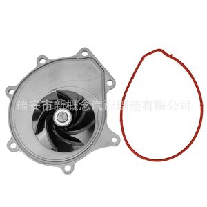 Bomba de agua de alta tecnología PEB102240 para Land Rover Rover Europa 1985, pieza de repuesto para reparación - Product Image 3