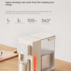 เครื่องจ่ายน้ำทันทีกาต้มน้ำไฟฟ้าอุณหภูมิคงที่สำหรับครัวเรือน - Product Image 2