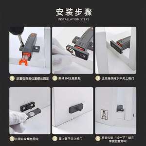 Dispositif de verrouillage automatique à ouverture par pression, robuste, design moderne, en plastique et acier inoxydable, pour portes d'armoires - Cuisine, salon, hôpital - Product Image 6