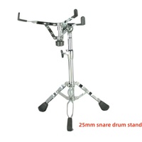 Adjustable Height Portable Snare Drum Stand - Instrument Holder Base Drum Bracket for 12'' to 14'' Diameter Drums