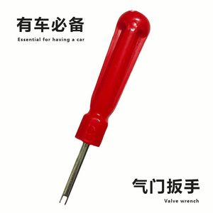 Tire Valve Core Wrench Universal For <b>Bicycle</b> And Car Tire Repair Tools Metal Hand Tool - Product Image 4