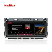 Autoradio GPS Android NAVIHUA avec écran capacitif 10,25 pouces pour Jaguar XF XFL 2016-2018 pour système Harman 8+64 Go
