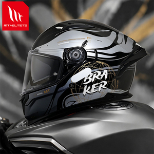 Casco Integral MTHELMETS con Alerón Aerodinámico, Ventilado para Verano, Material ABS para Todas las Estaciones, Nuevo, Liberación Rápida - Product Image 3