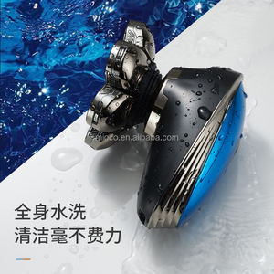 MIOCO-Afeitadora de cabeza calva para hombre, Afeitadora eléctrica inalámbrica profesional, recargable, rotativa, a prueba de agua, 7 en 1 - Product Image 3