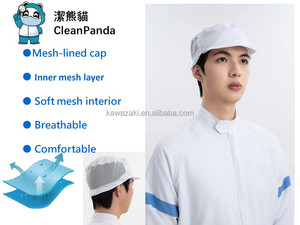 หมวกแก๊ปใส่ทำงานระบายอากาศป้องกันไฟฟ้าสถิตย์ใส่สบายสำหรับโรงงานอาหารผู้ใหญ่ใช้ได้ทั้งชายและหญิง100% โพลีเอสเตอร์สีขาว - Product Image 5