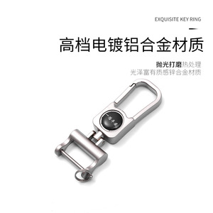 <b>Car</b> Keychain Zinc Alloy Pearl Nickel Plating A3904 Home Use - Product Image 3