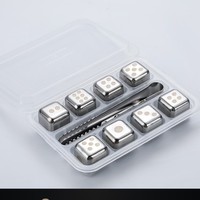2023 Offre Spéciale acier inoxydable carré glaçons barre accessoires pour whisky Cola refroidissement boissons cadeau promotionnel